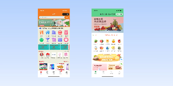 西青单店店铺商城