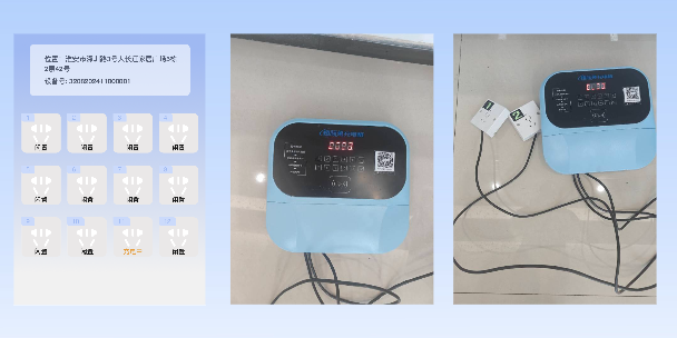 西青两轮电动车充电桩